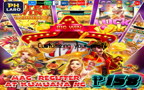 Customizing your profile allows you to express your personality and share your story with the WildCity community